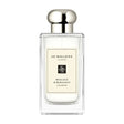 Jo Malone London Hemlock & Bergamot Cologne sample spray bottle, travel spray decant, fragrance tester