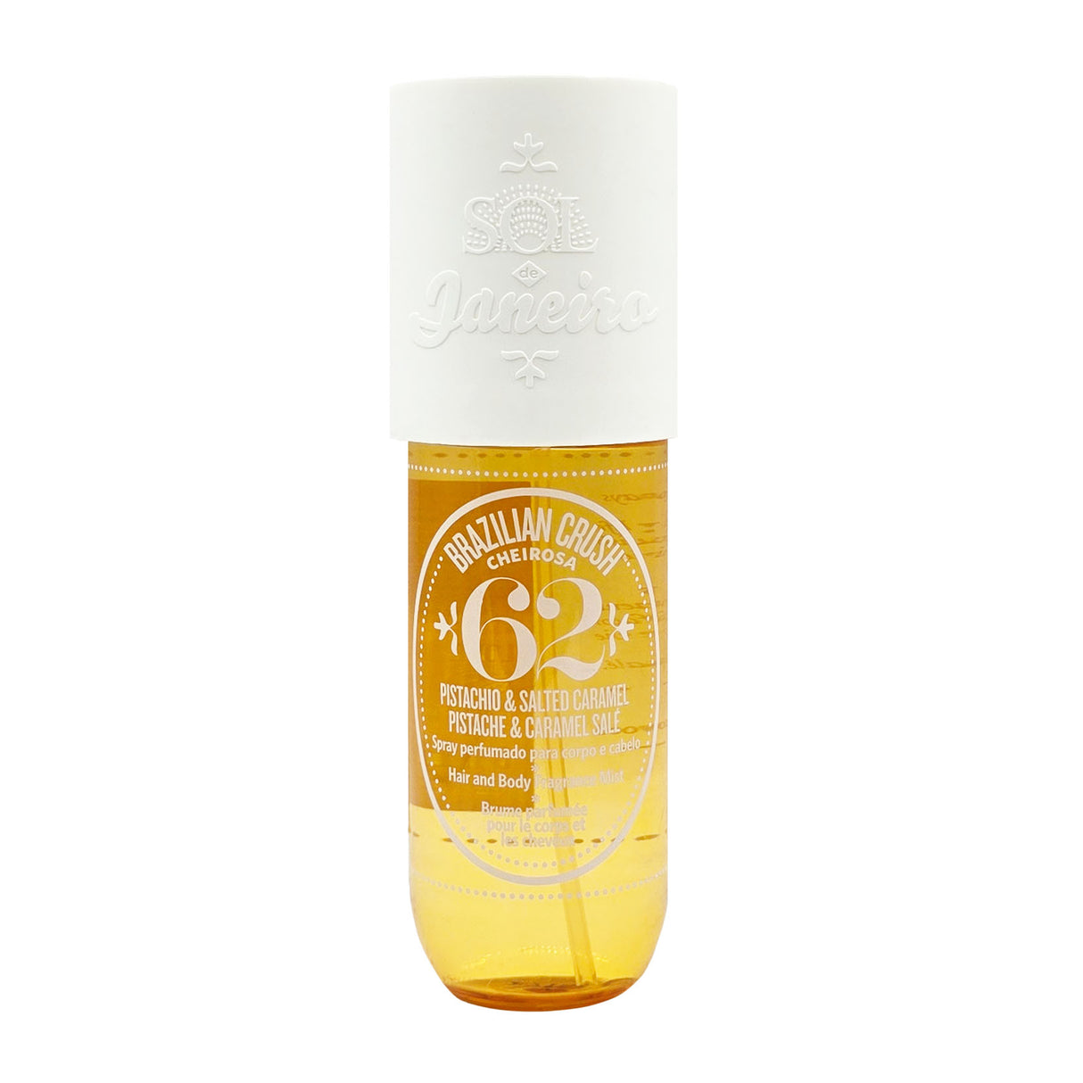 Sol De Janeiro Cheirosa 62 (Bum Bum Cream) Perfume Mist sample spray bottle, travel spray decant, fragrance tester