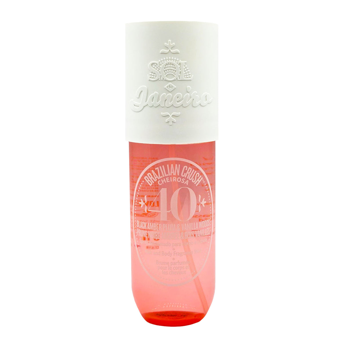 Sol De Janeiro Cheirosa 40 (Bom Dia Bright) Perfume Mist sample spray bottle, travel spray decant, fragrance tester