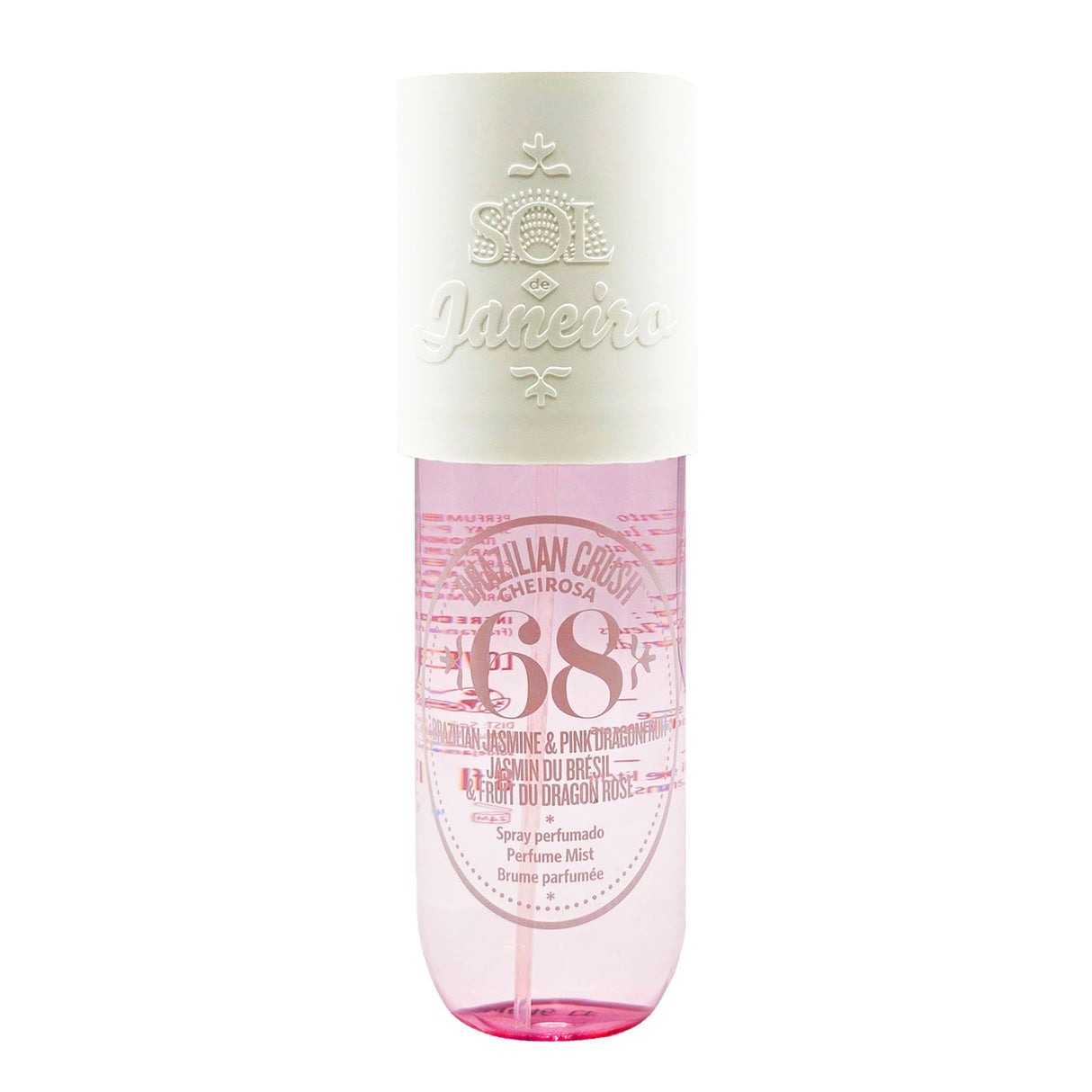 Sol De Janeiro Cheirosa 68 (Beija Flor) Perfume Mist sample spray bottle, travel spray decant, fragrance tester