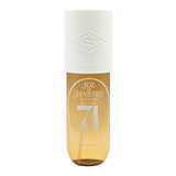 Sol De Janeiro Cheirosa 71 Perfume Mist sample spray bottle, travel spray decant, fragrance tester